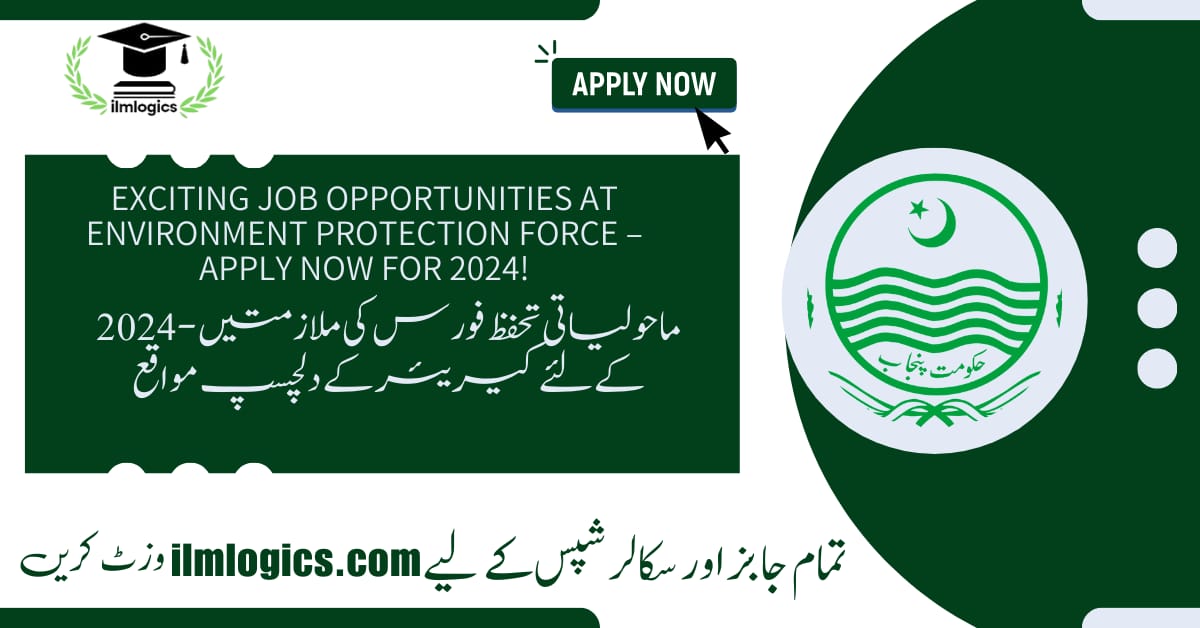 Environment Protection Force Jobs